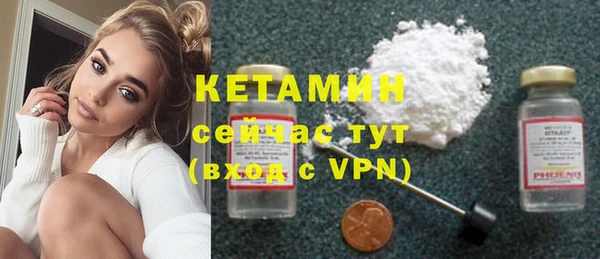 COCAINE Белокуриха